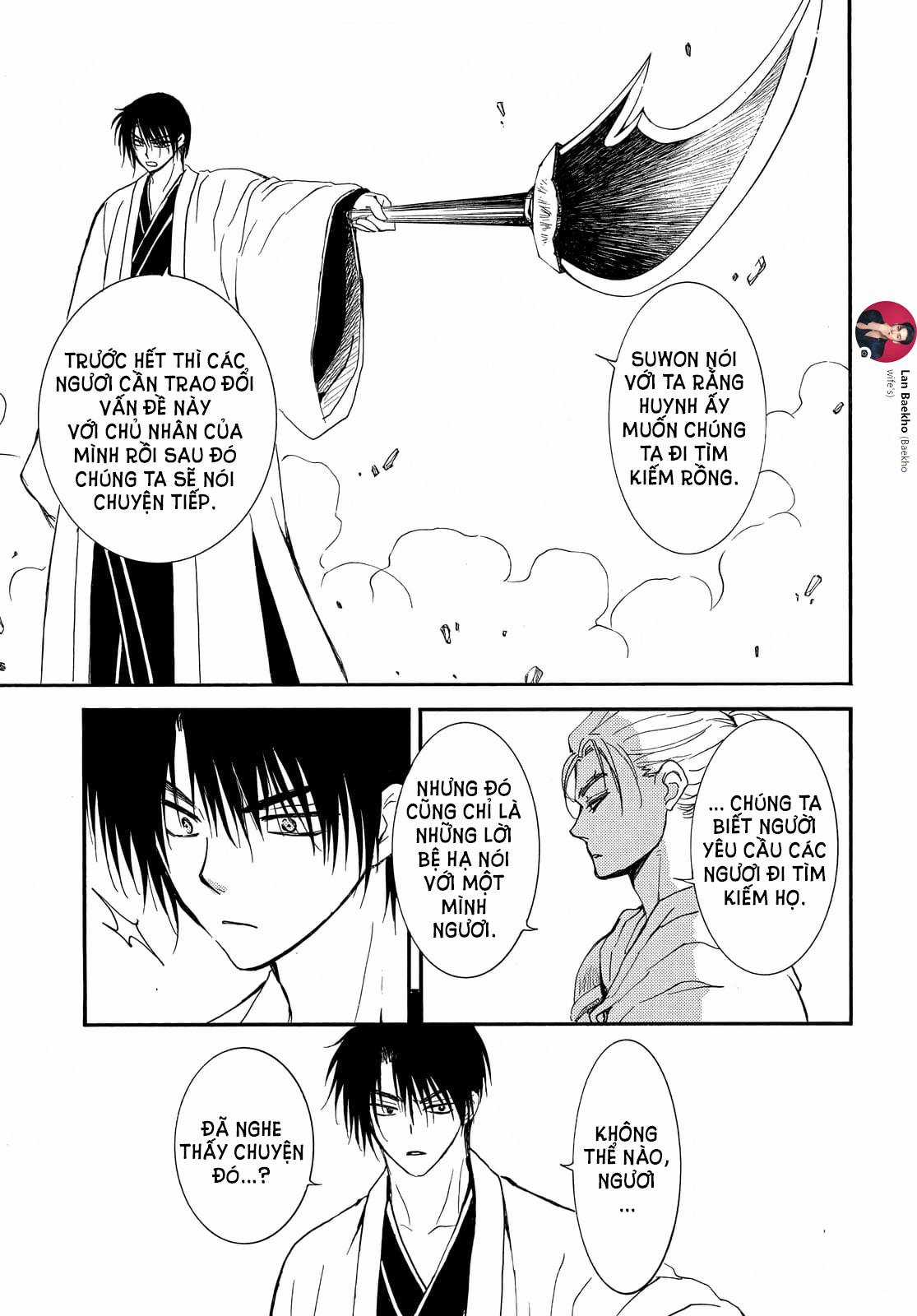 Akatsuki no Yona - Chapter 251 - Trang 30