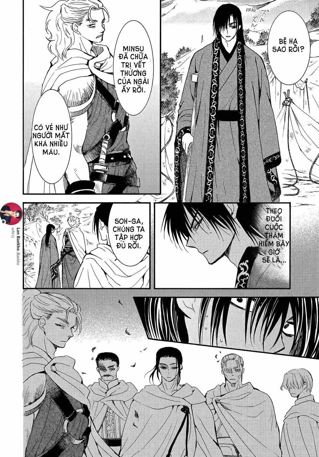 Akatsuki no Yona - Chapter 251 - Trang 5