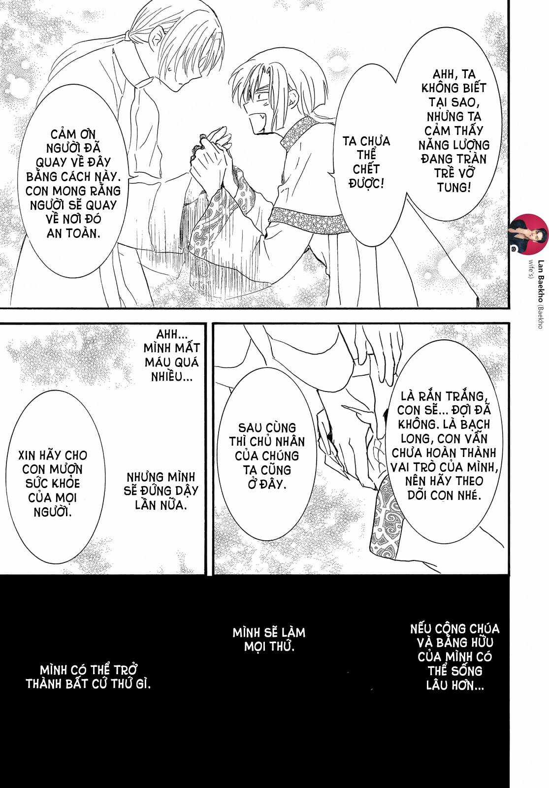 Akatsuki no Yona - Chapter 252 - Trang 19