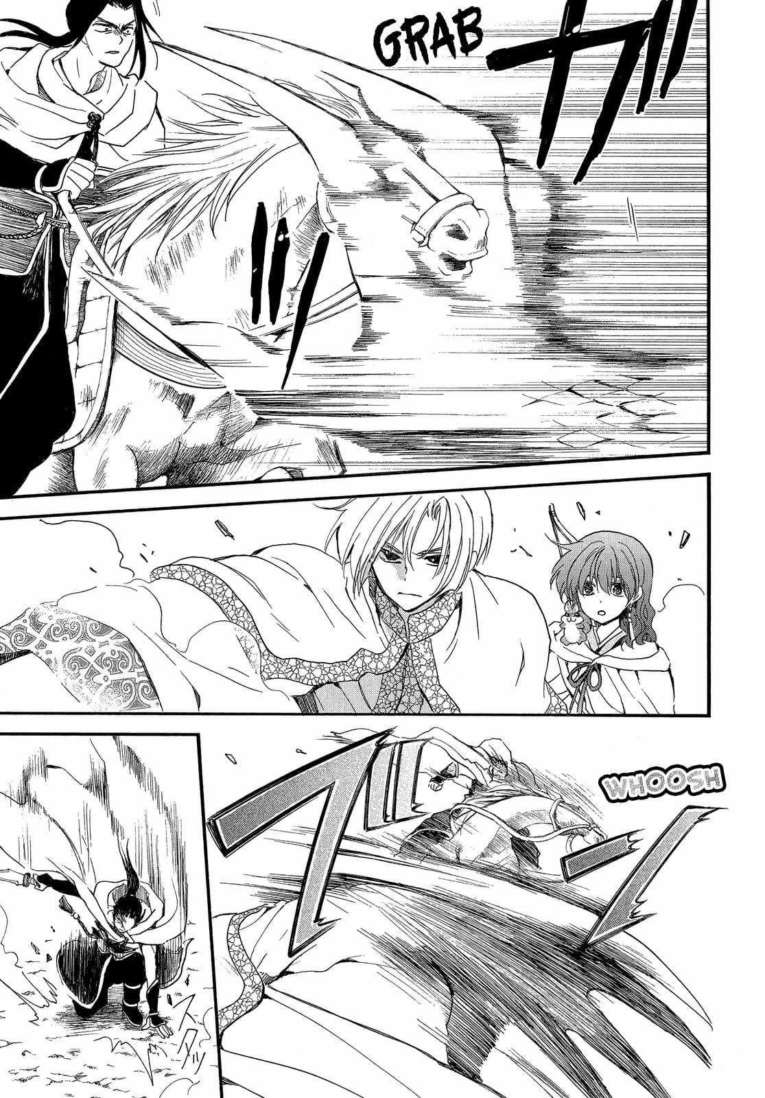 Akatsuki no Yona - Chapter 252 - Trang 7