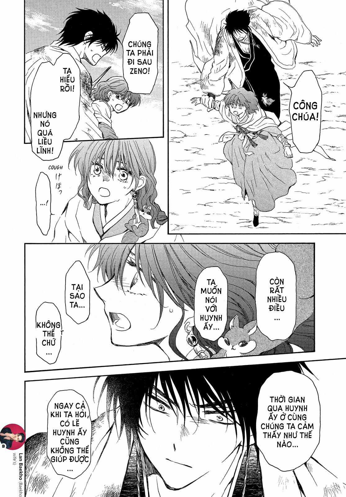 Akatsuki no Yona - Chapter 254 - Trang 6
