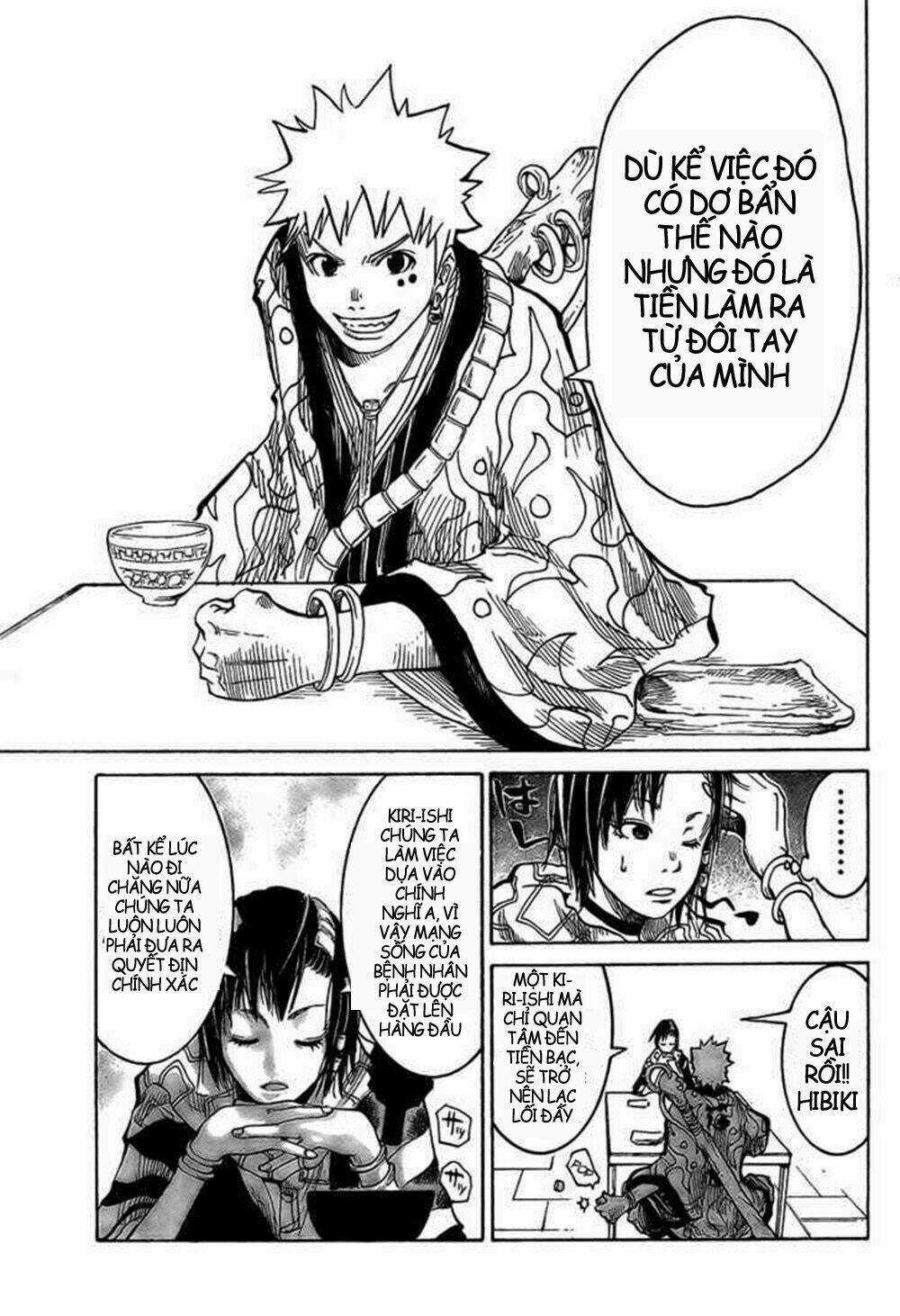 Akatsuki - Chapter 1 - Trang 16