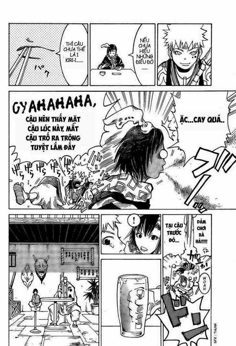 Akatsuki - Chapter 1 - Trang 17