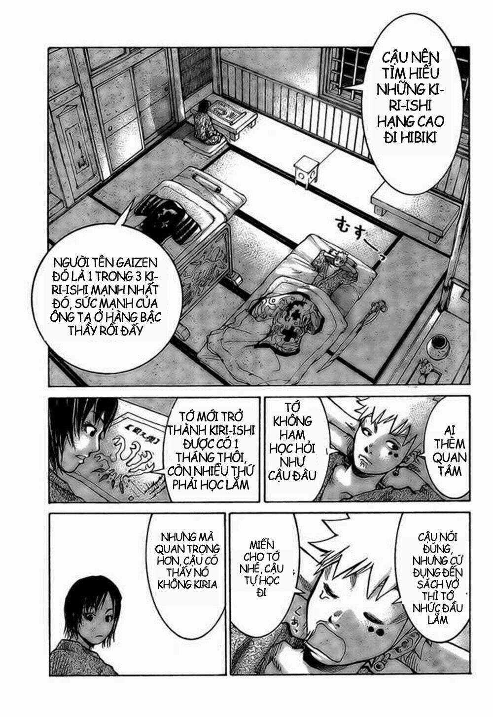 Akatsuki - Chapter 1 - Trang 22