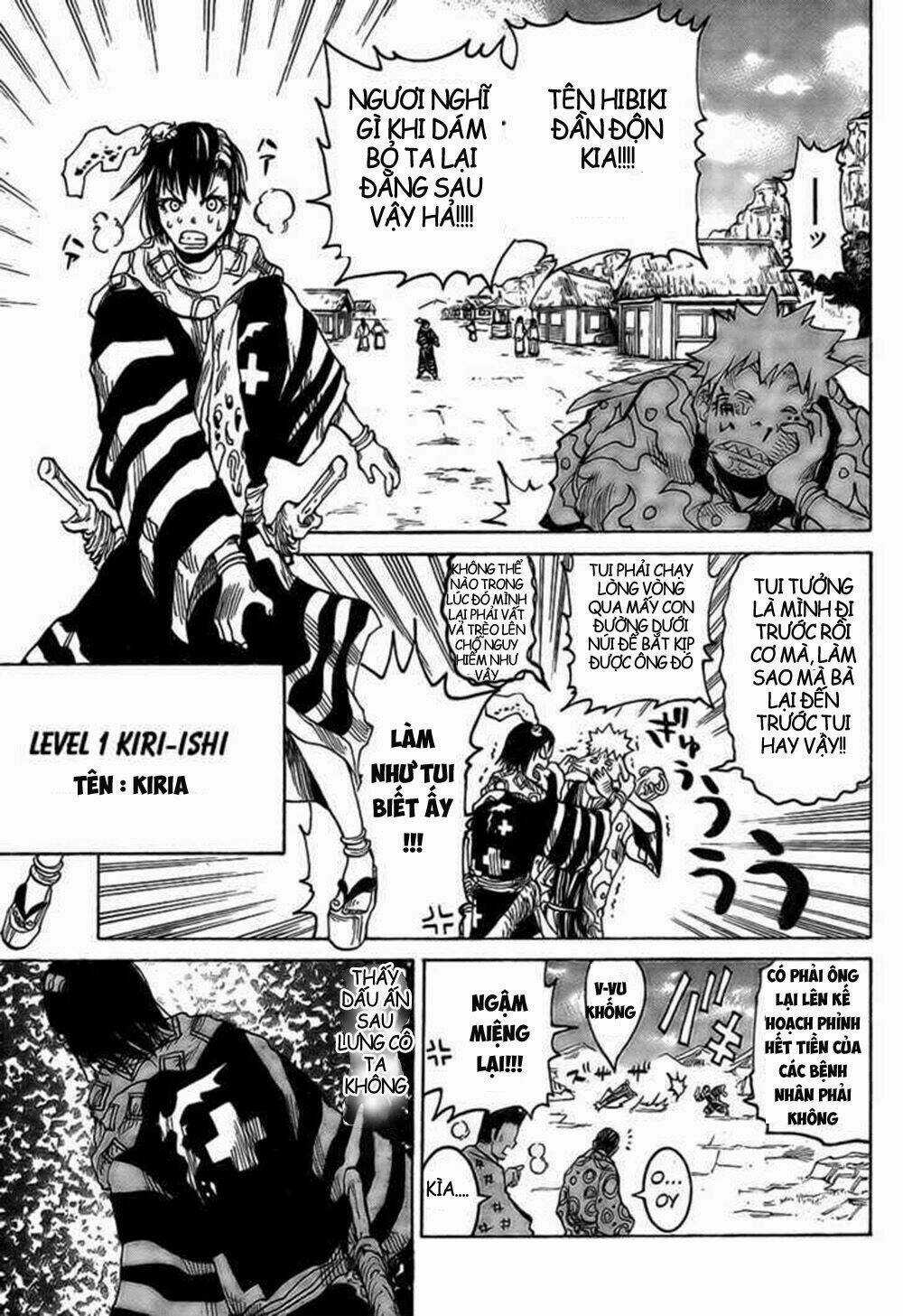 Akatsuki - Chapter 1 - Trang 4