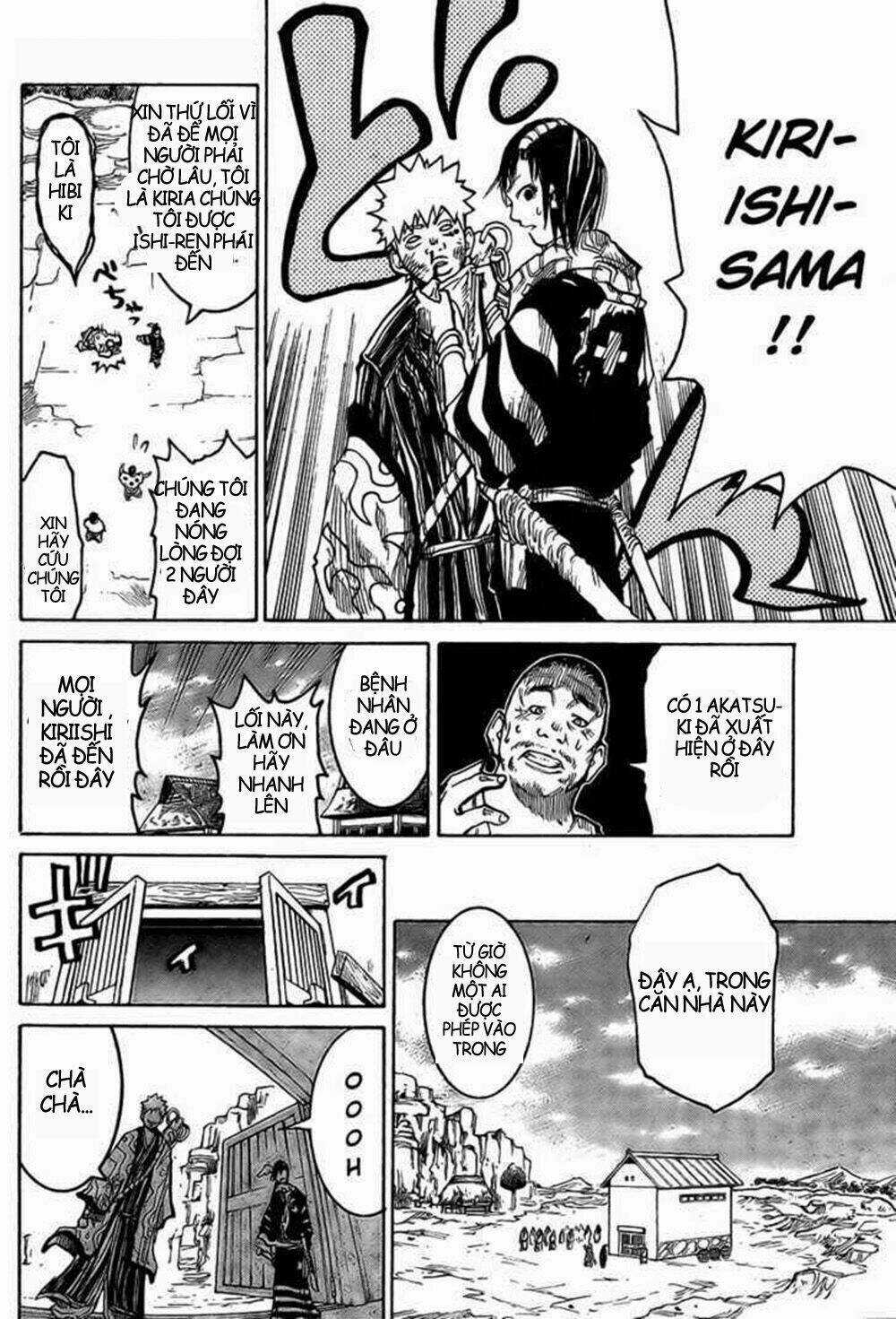 Akatsuki - Chapter 1 - Trang 5