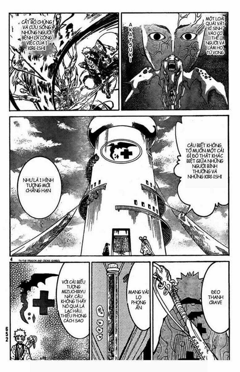 Akatsuki - Chapter 2 - Trang 4