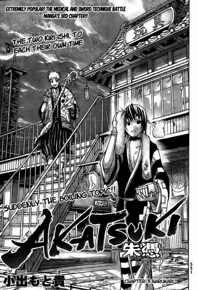 Akatsuki - Chapter 3 - Trang 1