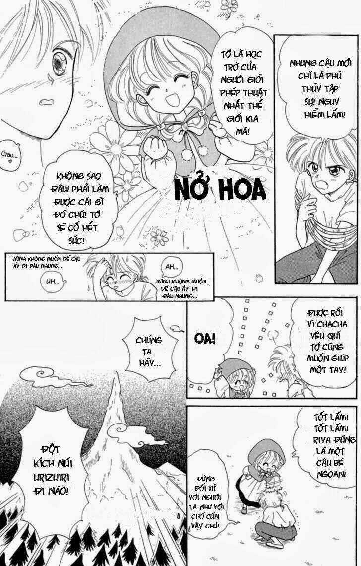 Akazukin Cha Cha - Chapter 1 - Trang 12