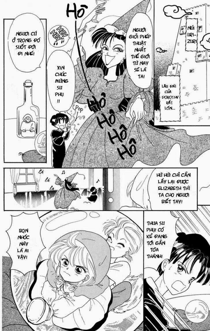 Akazukin Cha Cha - Chapter 1 - Trang 13