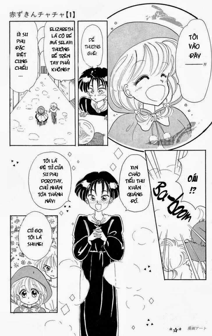 Akazukin Cha Cha - Chapter 1 - Trang 16