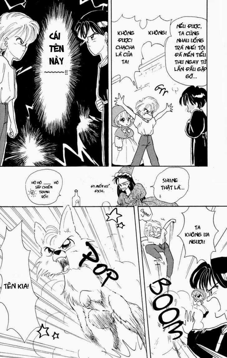 Akazukin Cha Cha - Chapter 1 - Trang 17