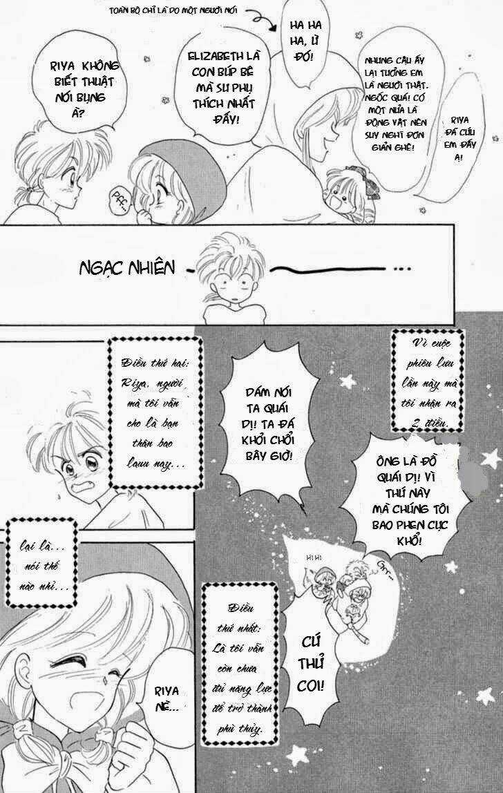 Akazukin Cha Cha - Chapter 1 - Trang 39