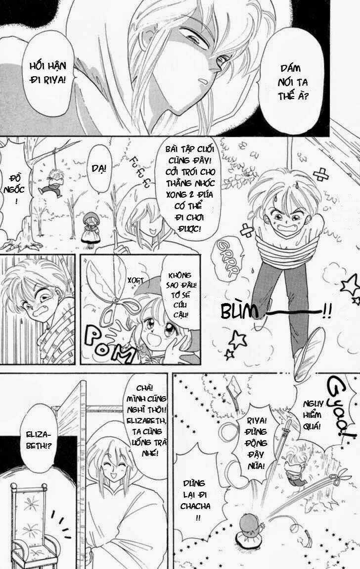 Akazukin Cha Cha - Chapter 1 - Trang 9