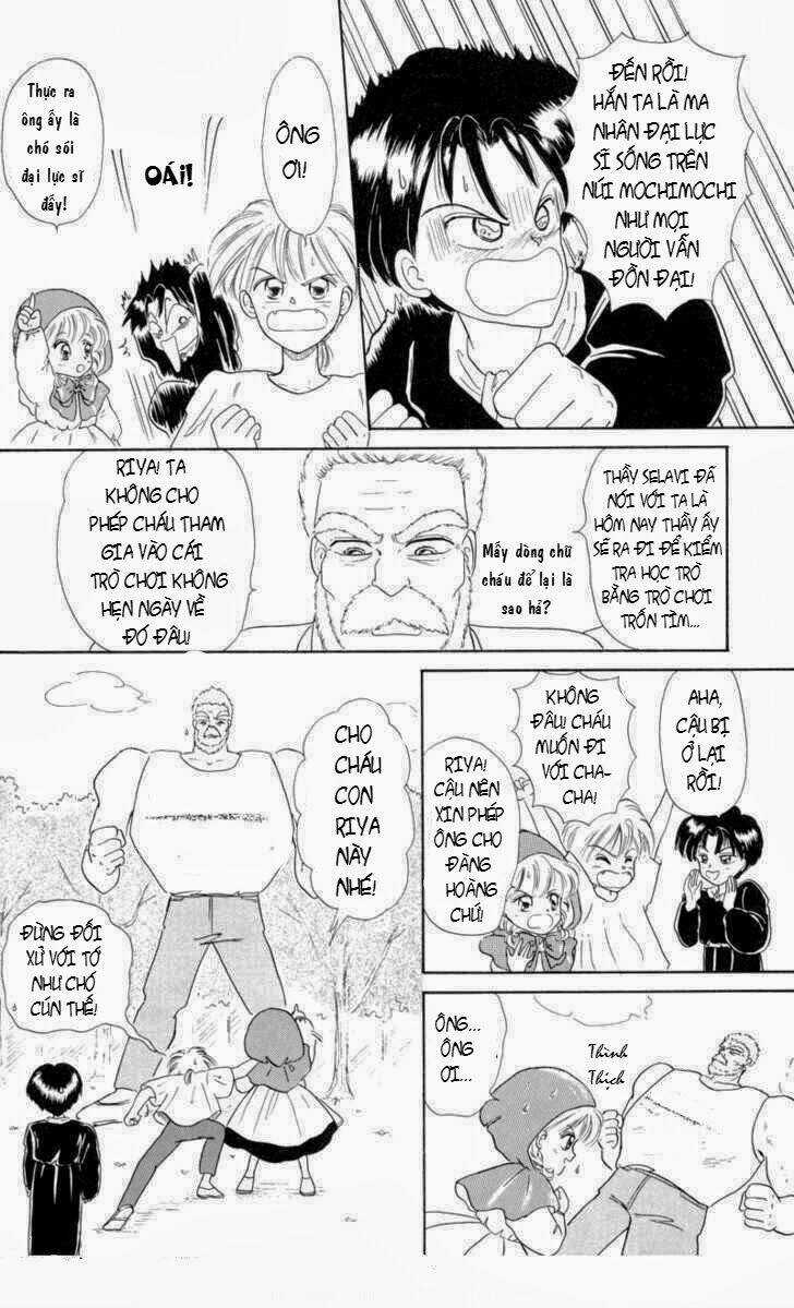 Akazukin Cha Cha - Chapter 2 - Trang 17