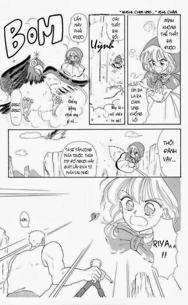 Akazukin Cha Cha - Chapter 2 - Trang 22