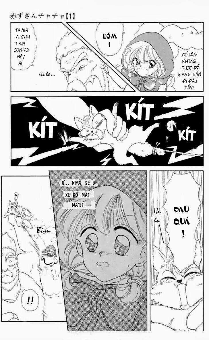 Akazukin Cha Cha - Chapter 2 - Trang 26