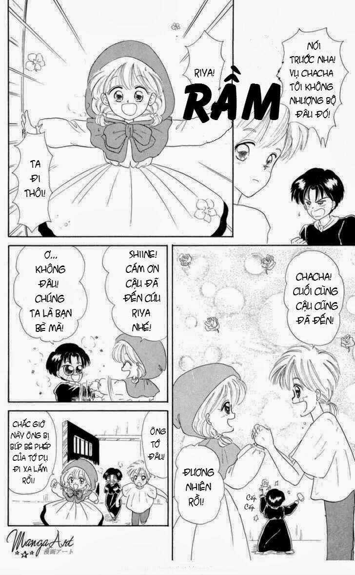 Akazukin Cha Cha - Chapter 2 - Trang 31