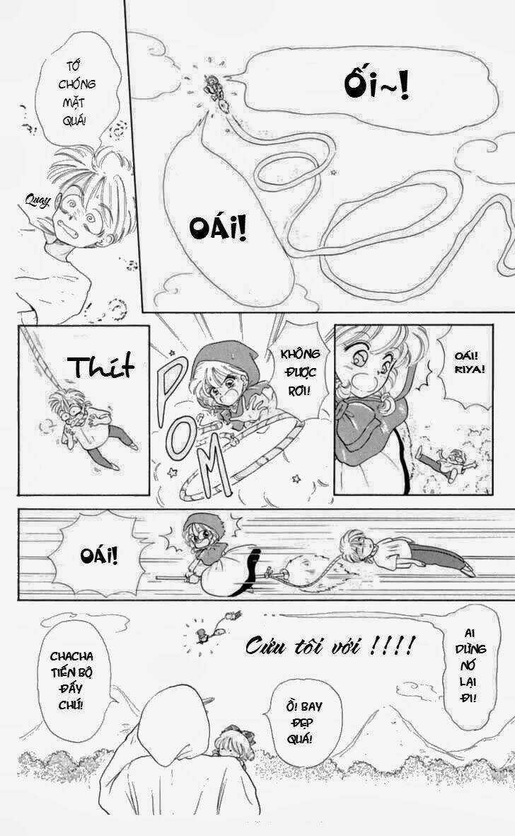 Akazukin Cha Cha - Chapter 2 - Trang 5