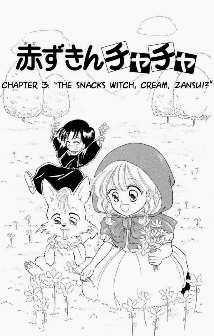 Akazukin Cha Cha - Chapter 3 - Trang 3