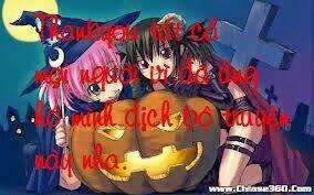 Akazukin Cha Cha - Chapter 3 - Trang 35