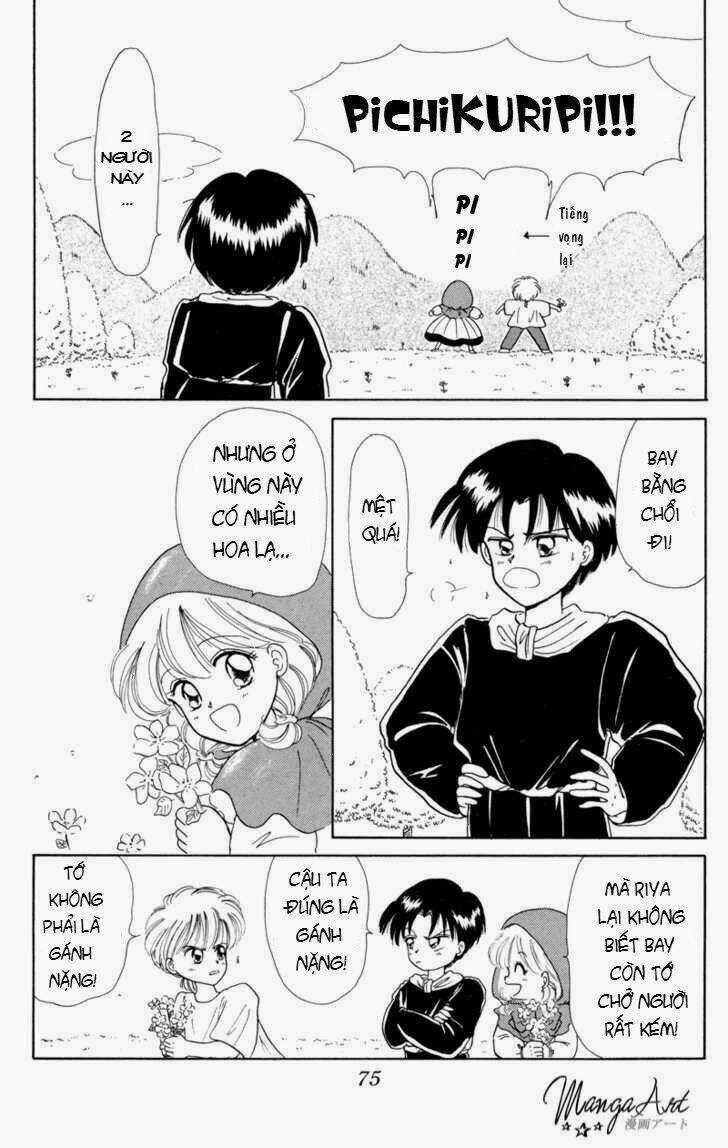 Akazukin Cha Cha - Chapter 3 - Trang 5