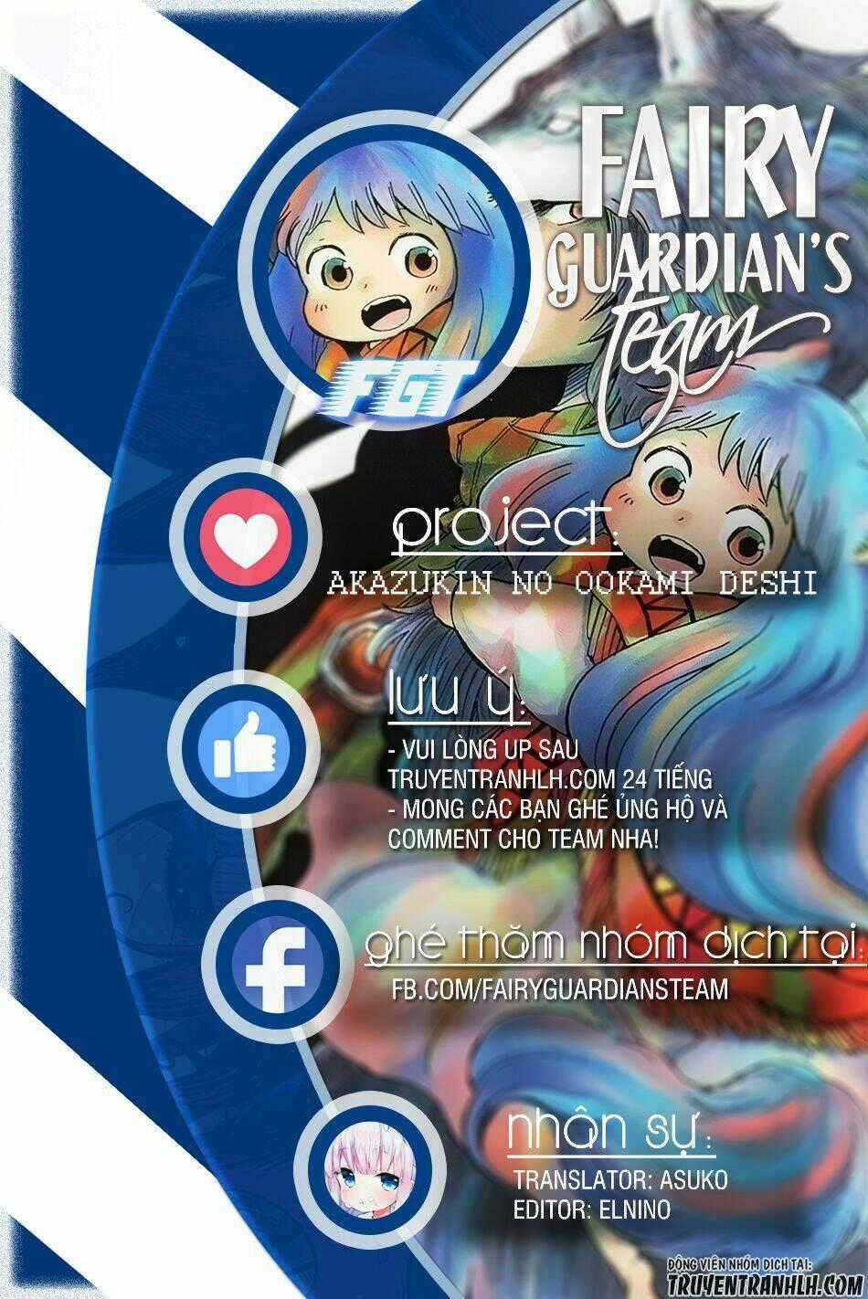 Akazukin No Ookami Deshi - Chapter 1 - Trang 1