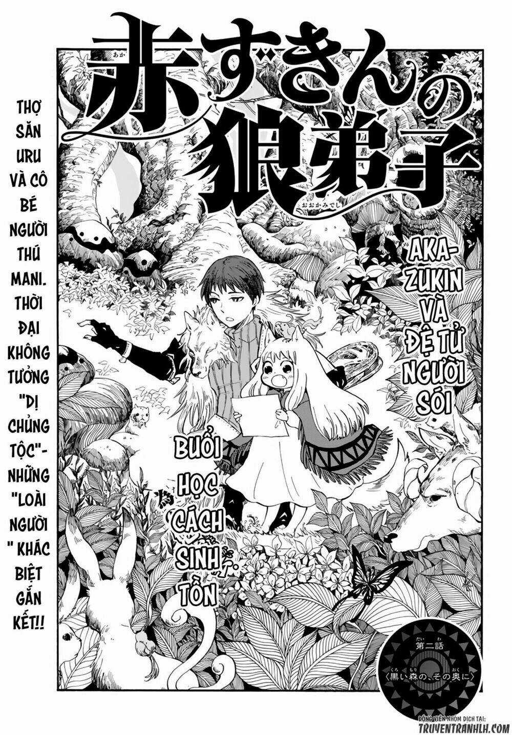 Akazukin No Ookami Deshi - Chapter 2 - Trang 5