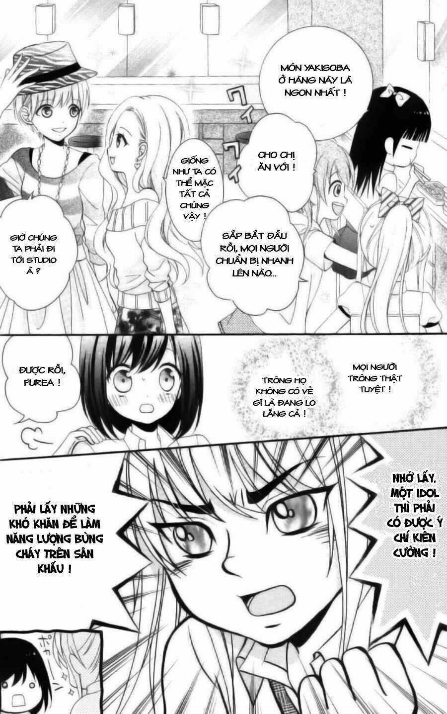 AKB0048 - Chapter 2 - Trang 12