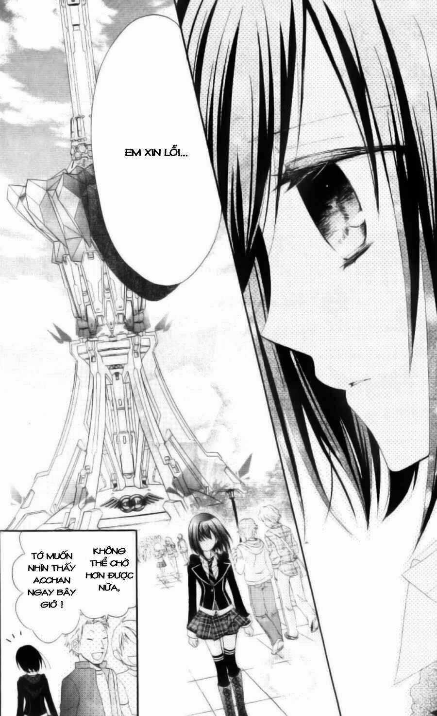 AKB0048 - Chapter 2 - Trang 20