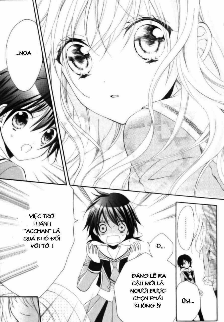 AKB0048 - Chapter 2 - Trang 5