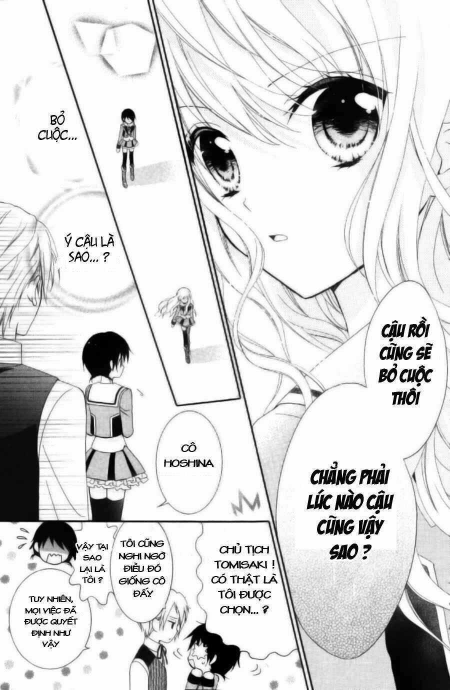 AKB0048 - Chapter 2 - Trang 7