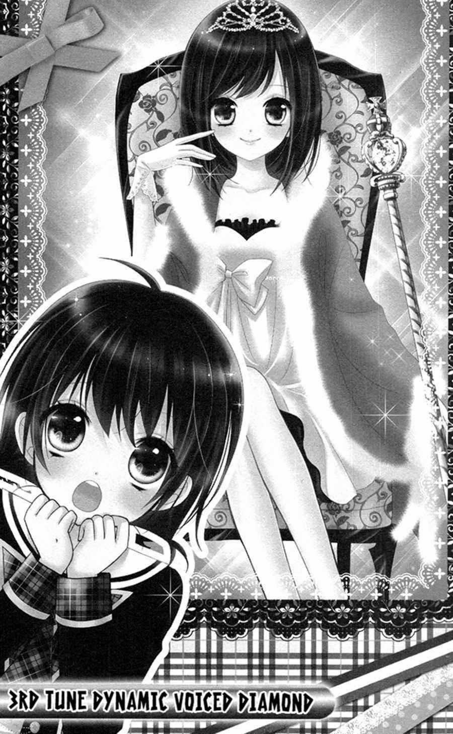 AKB0048 - Chapter 3 - Trang 1