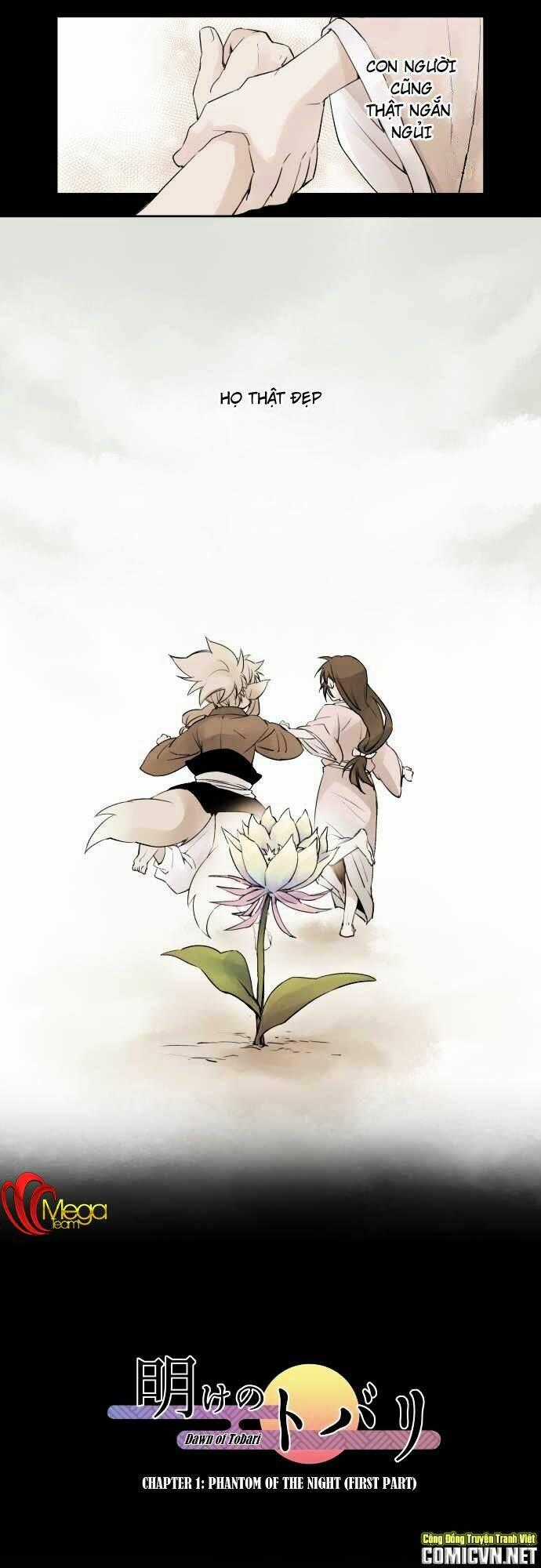 Ake No Tobari - Chapter 1 - Trang 2