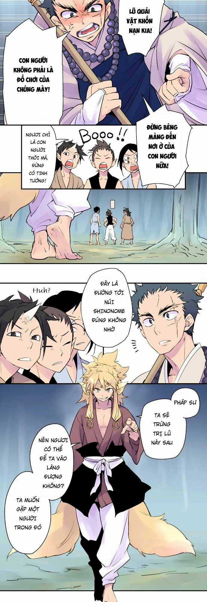 Ake No Tobari - Chapter 1 - Trang 5