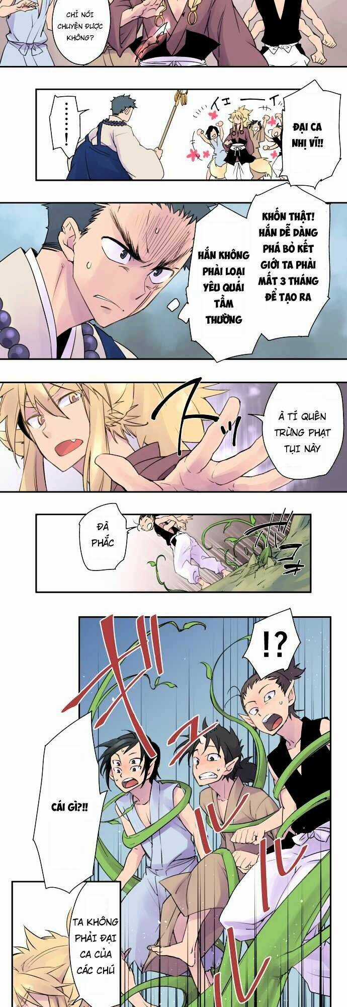 Ake No Tobari - Chapter 1 - Trang 7