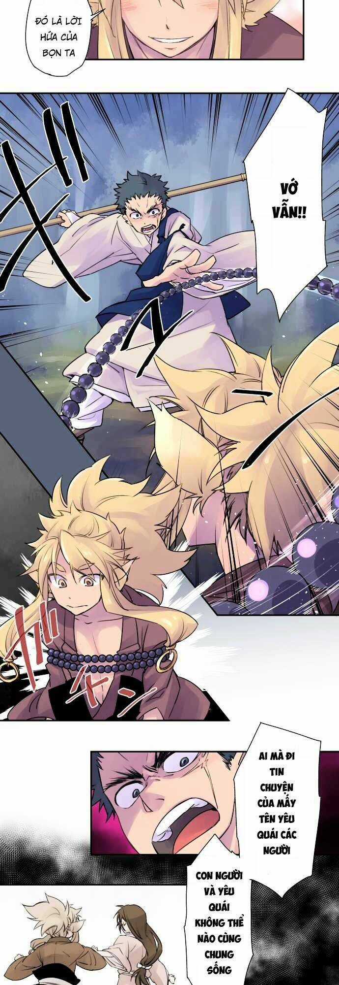 Ake No Tobari - Chapter 1 - Trang 10