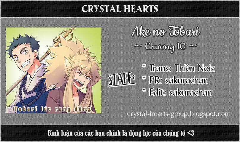 Ake No Tobari - Chapter 10 - Trang 1