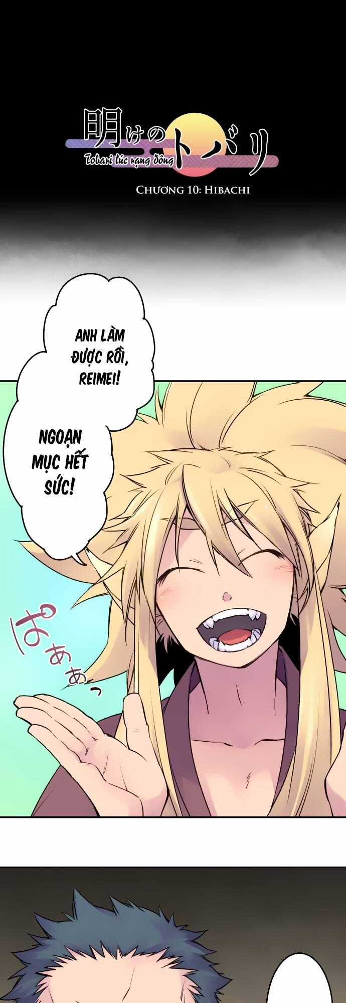 Ake No Tobari - Chapter 10 - Trang 2