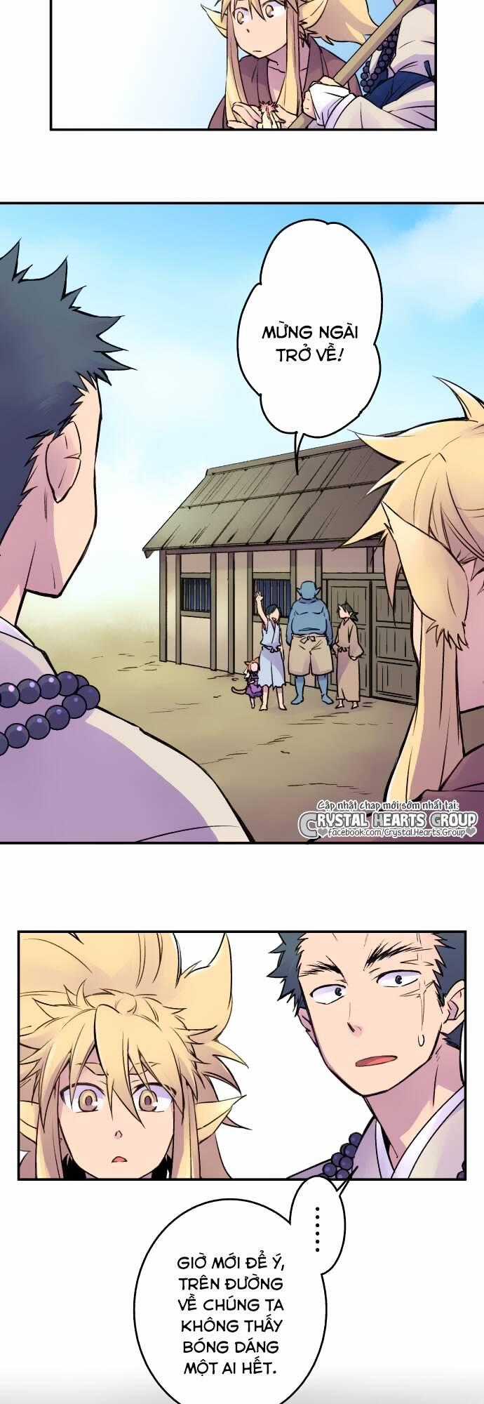 Ake No Tobari - Chapter 10 - Trang 15