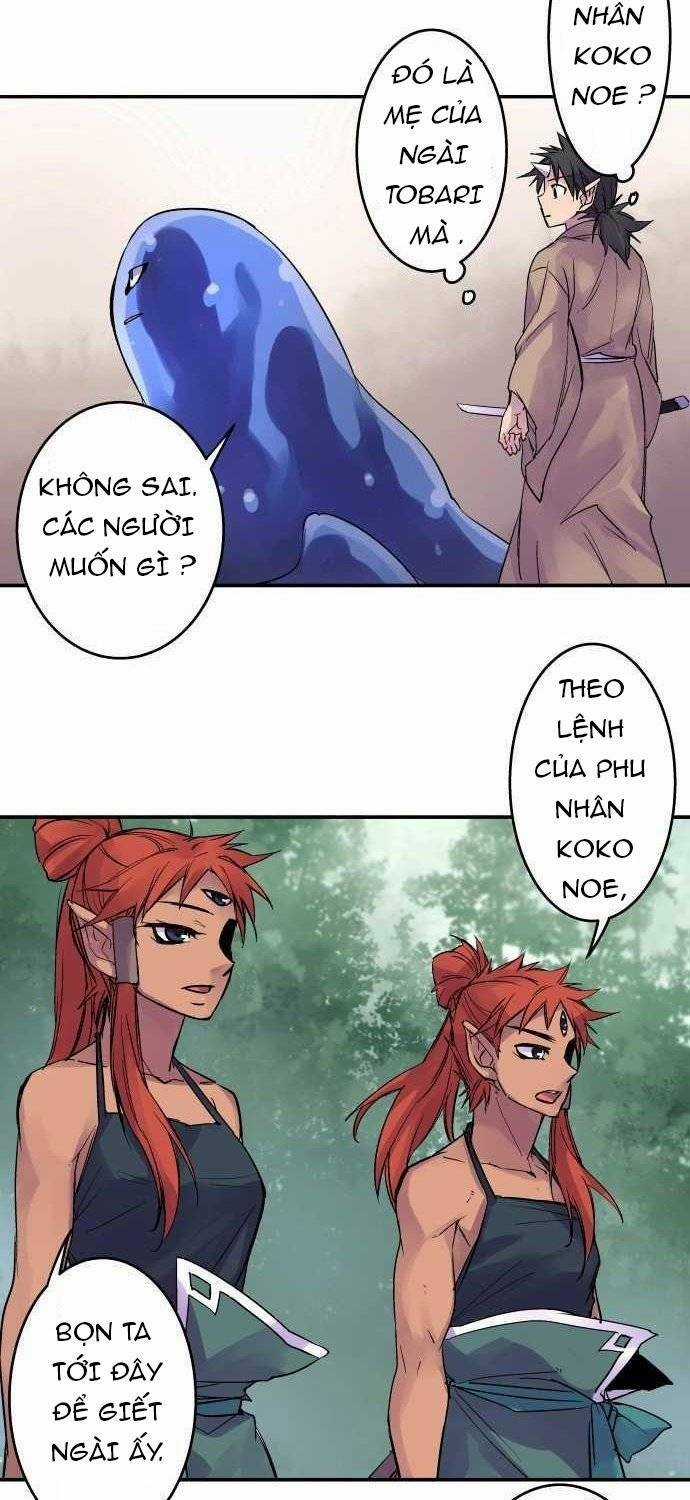 Ake No Tobari - Chapter 100 - Trang 17