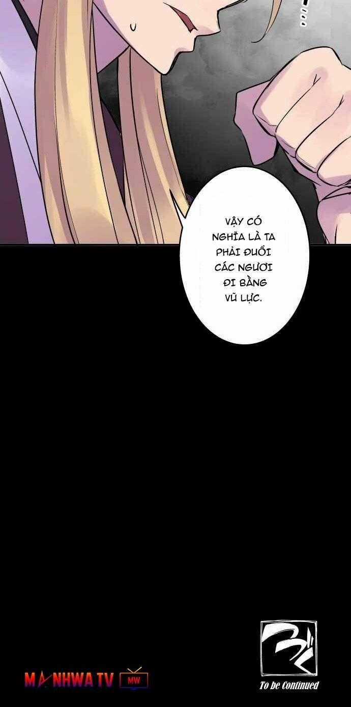 Ake No Tobari - Chapter 101 - Trang 22