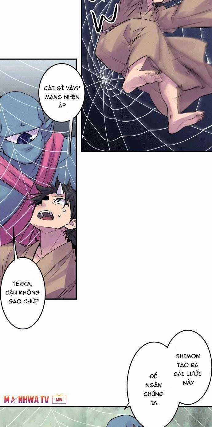 Ake No Tobari - Chapter 101 - Trang 5