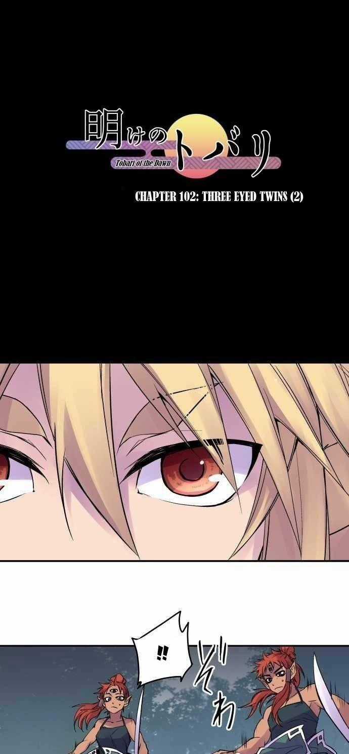Ake No Tobari - Chapter 102 - Trang 2