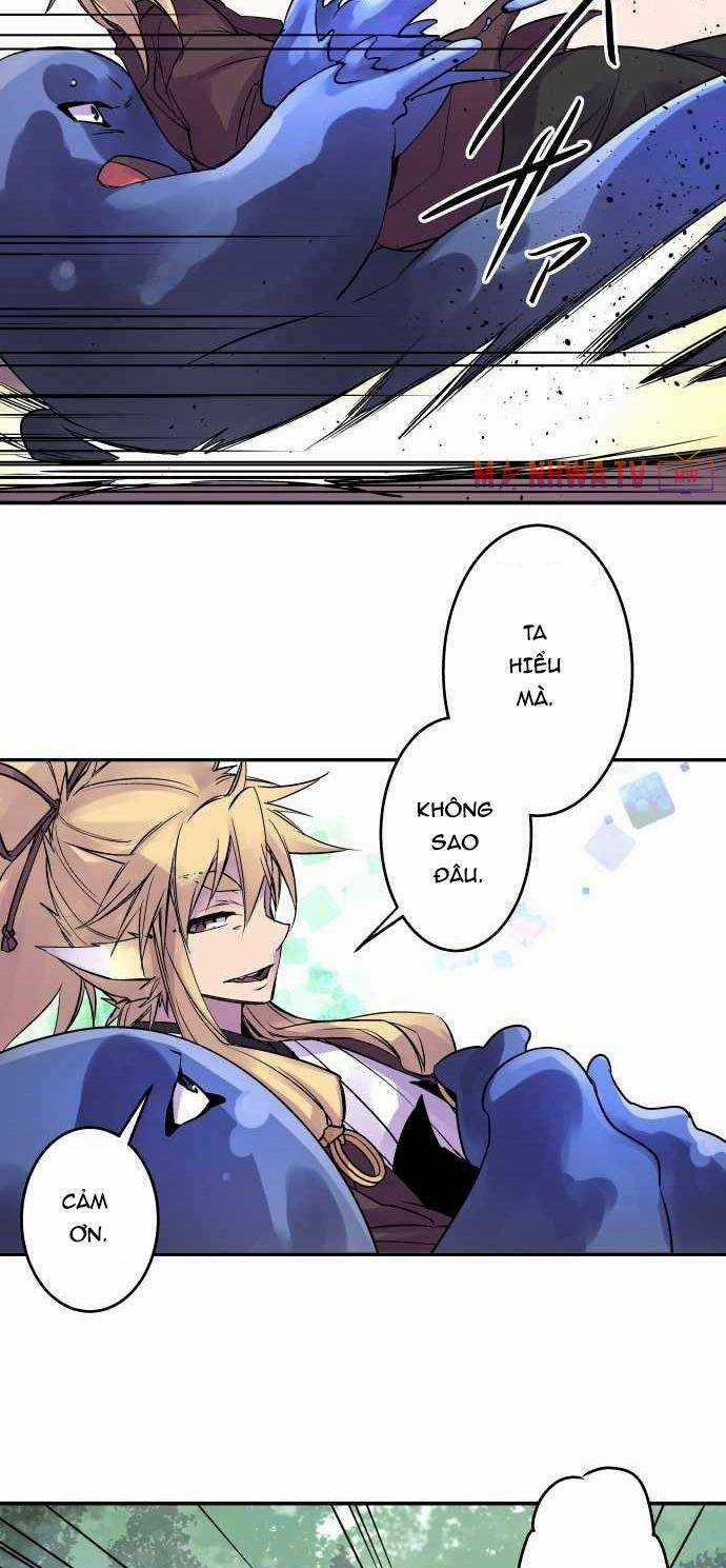 Ake No Tobari - Chapter 102 - Trang 12