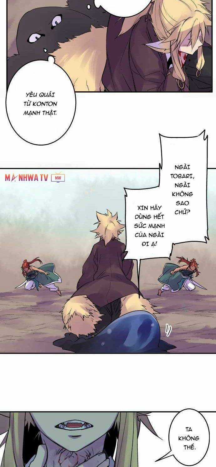 Ake No Tobari - Chapter 102 - Trang 8