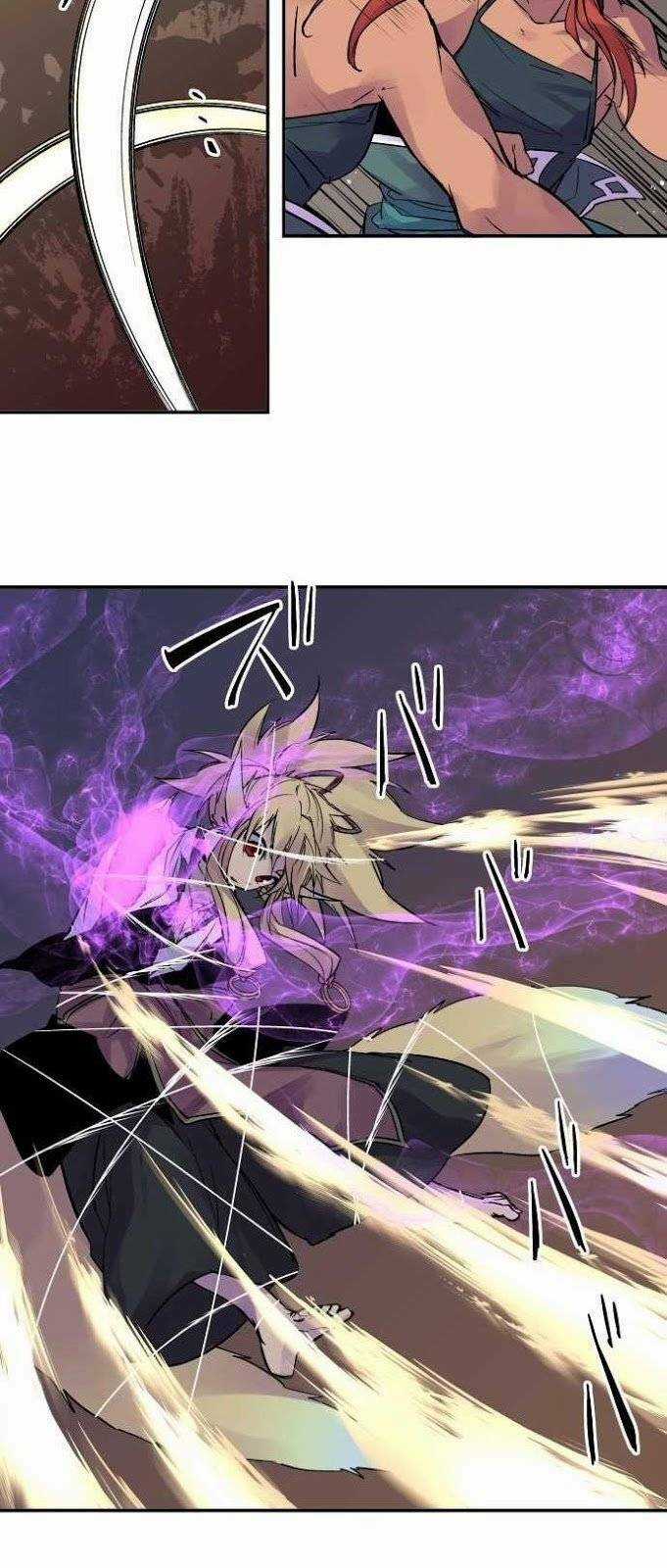 Ake No Tobari - Chapter 103 - Trang 22