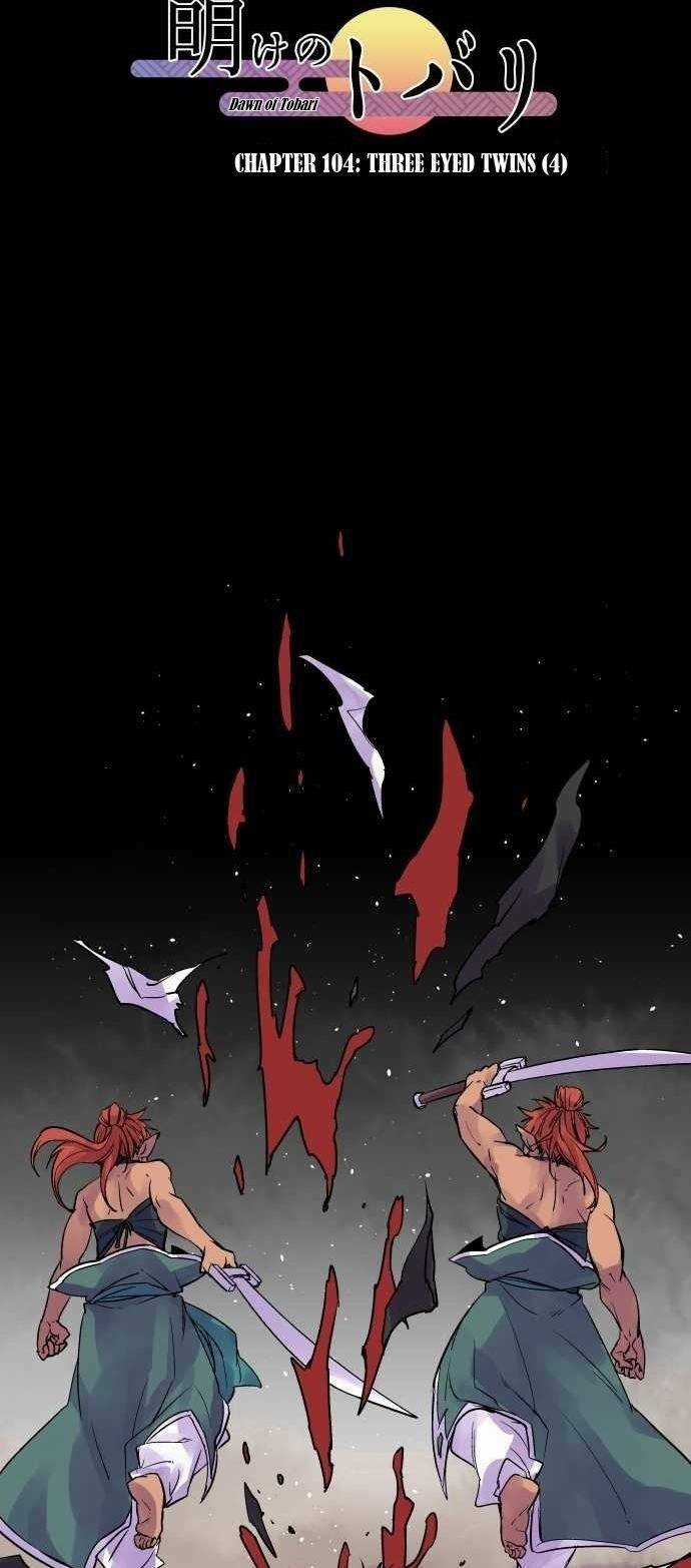 Ake No Tobari - Chapter 104 - Trang 7