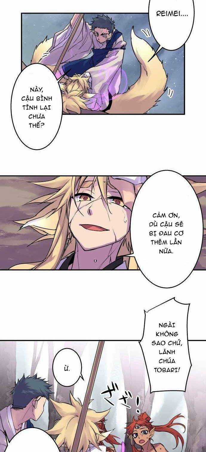 Ake No Tobari - Chapter 105 - Trang 20