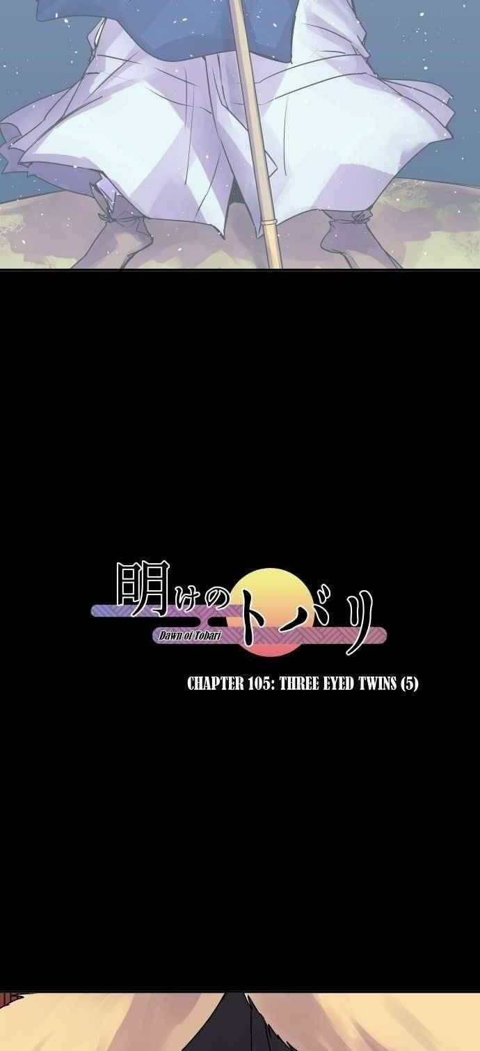 Ake No Tobari - Chapter 105 - Trang 6